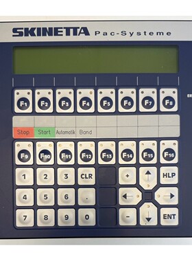 Skinetta PacSystems  Lauer Bedienkonsole  Operator Panel  PC