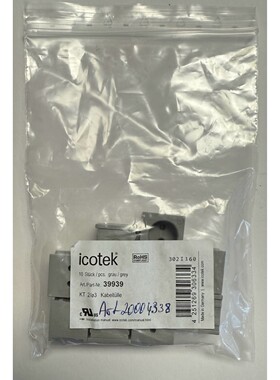 10 Stück icotek KT 2/3 Kabeltülle / 39939 / Neu in OVP