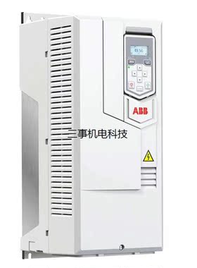 ABB变频器ACS530系列0.75-250kw风机水泵型全