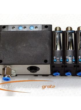 Festo SOPA-CM3H-R1-WQ6-2P-M12 CM3 / 552140 Steuermodul mit d