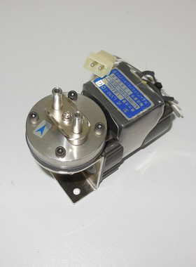 Shimadzu part 638-70213