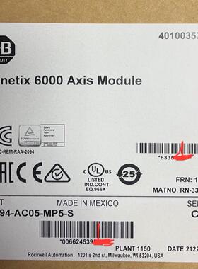 2094-AC05-MP5-S  议价议价