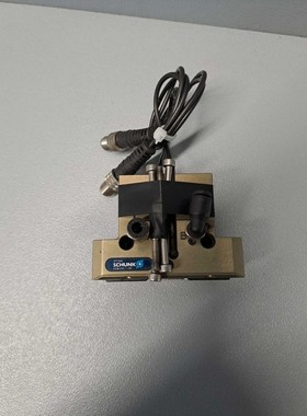 371399 - SCHUNK - 371399 / Pinza Universal Usada