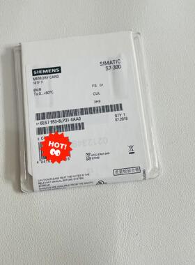 6ES7953-8LP31-0AA0  6ES7 953-8议价
