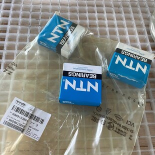 Rexroth R909153801 Zylinderrollenlager für A4V56 Hydraulikp