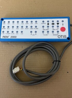 OTIS REM 2000 AAA21700S1 Agilent