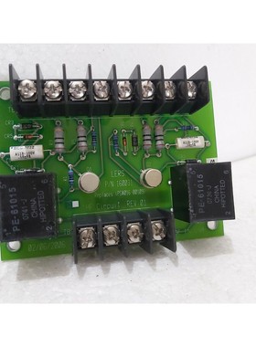 LERS 160031 HF Circit REV-01 Remplace IPS #016-001097 Rigide