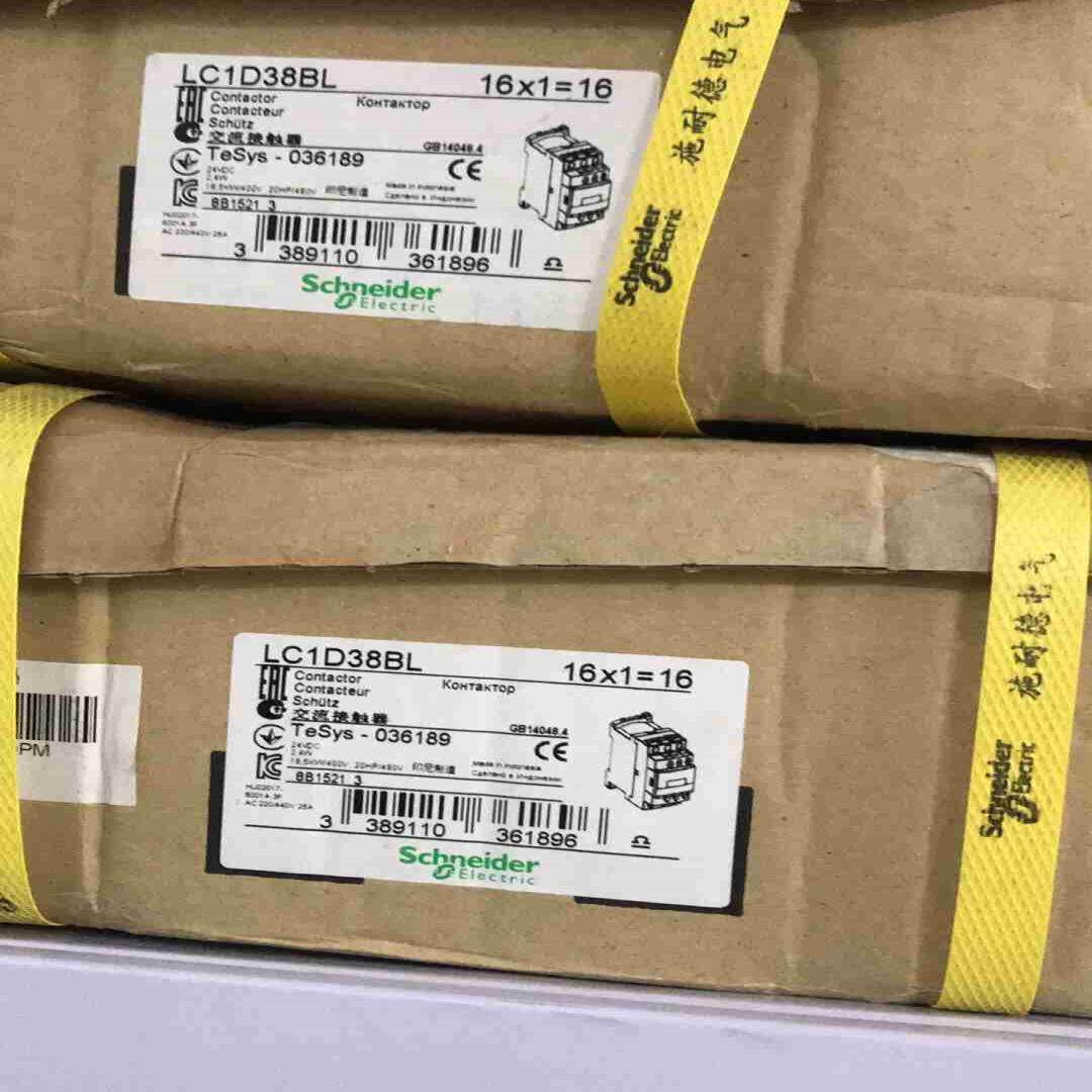 施耐德接触器LC1D38BLDC24V进口感议价