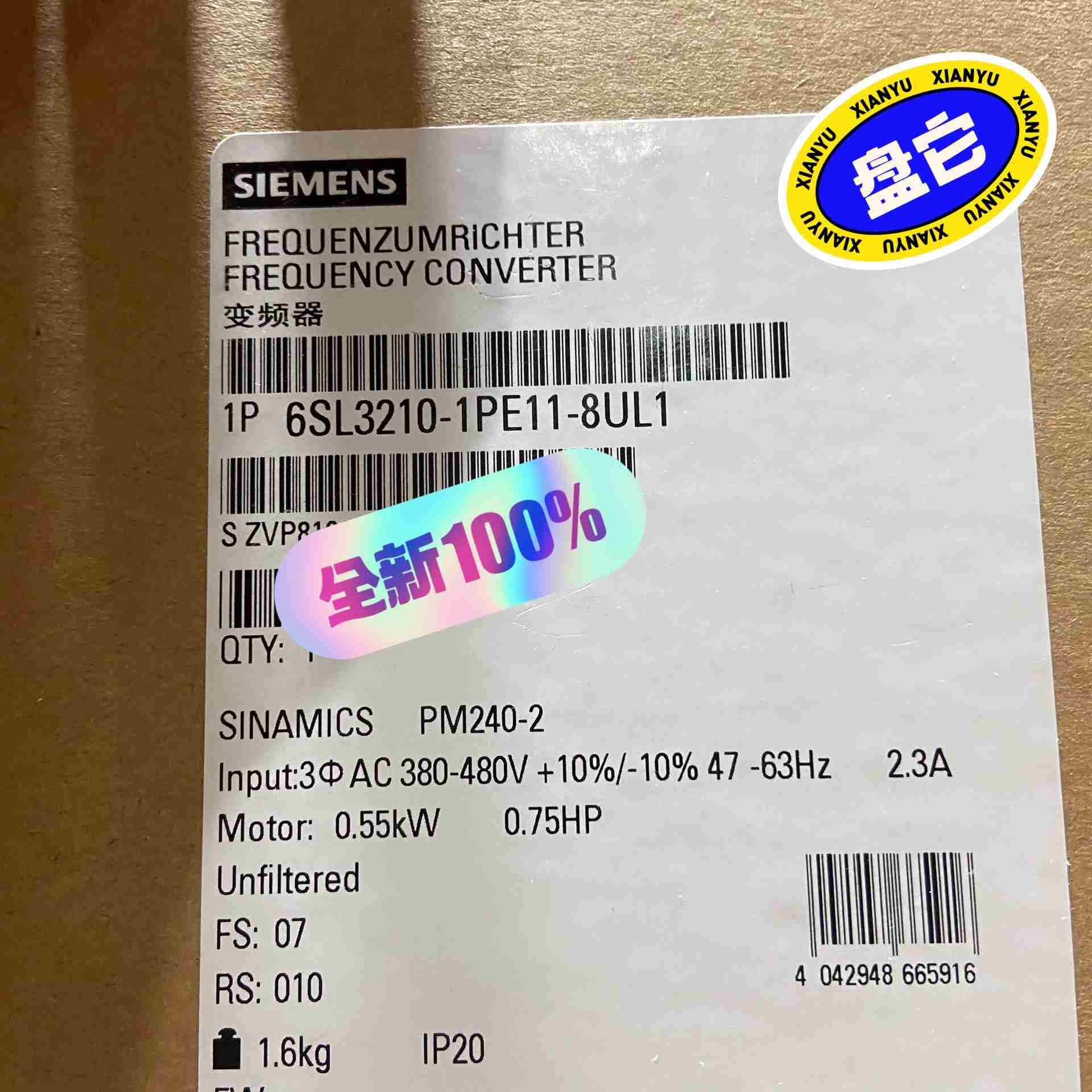 6SL3210-1PE11-8UL1重载037KW功率模块议价