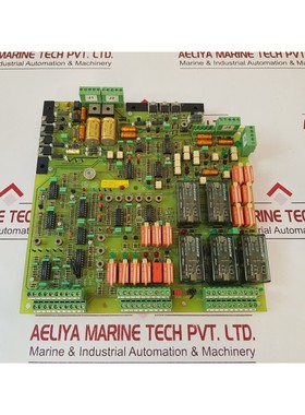 Emri ksa11 steering control board