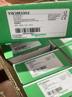 施耐德VW3M3302附件议价