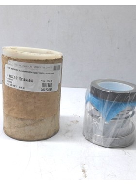 Hamworthy 20077057 Mechanische Dichtung Für Bilgepumpe XW 2