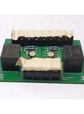 Allen Bradley 016-001097 Rev A Rigido Cottura Modulo 0160010