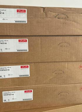 EVRAT15丹佛斯电磁阀EVRAT1503议价