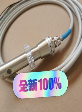 SAACKE  锅炉火焰探测器FLS09  UV-5和议价