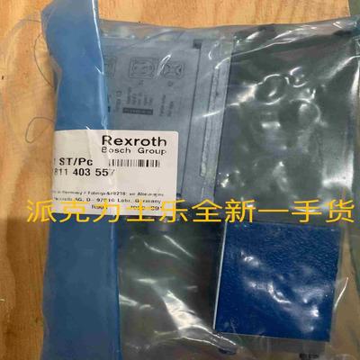 0811404723 4WRREH6VB8L-1XG24K议价