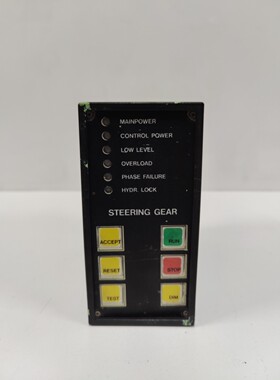 RAKTEK STEERING GEAR 控制器