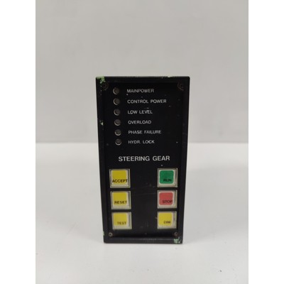 RAKTEK STEERING GEAR 控制器