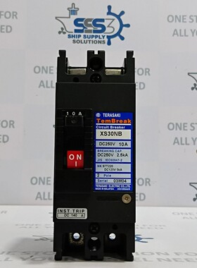 Terasaki 电动 XS30NB TemBreak 断路器 10A 2 杆 DC250V 50/60Hz