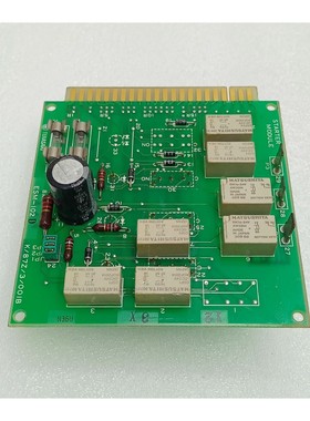 TERASAKI ESM-102 D STARTER MODULE K/87Z/3/001B (EXPEDITED DH