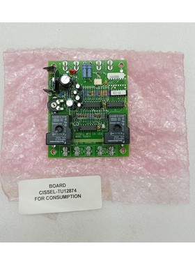 Cissell Tu12874 Minuteur à état Solide Inversant 562J02-01