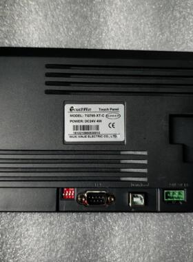 OuchWin触摸屏TG765-XT-C下来成色议价