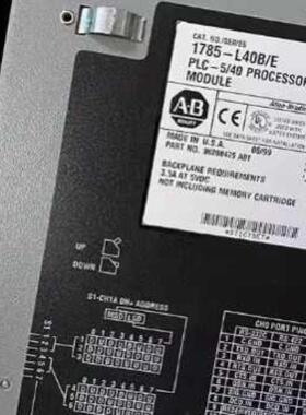 1785-L40E罗克韦尔AB PLC-5 以太网IP P议价