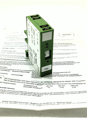NORIS 自动 RG51 限值开关 适用于频率 PN。 A62954 保修 & 延长
