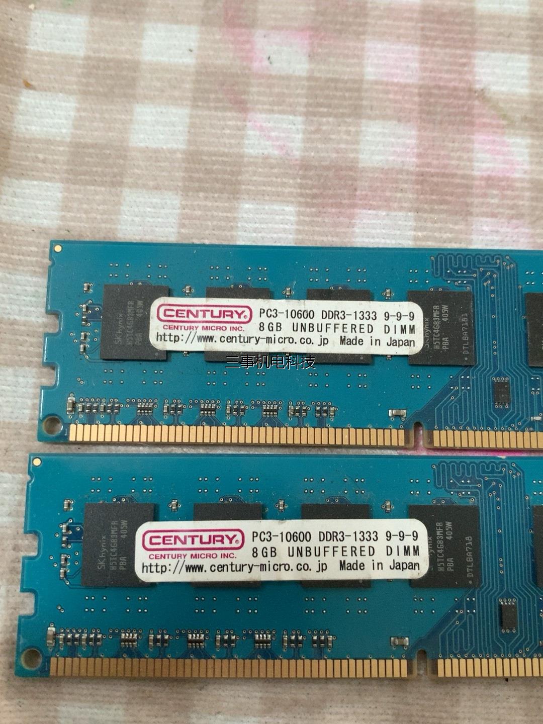 Century内存8gDDR3 1333 PC3-10600