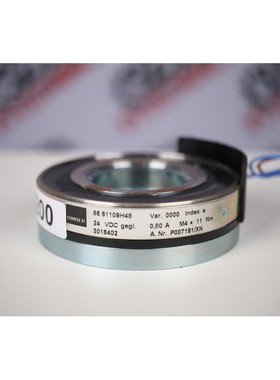 CARPETA 86 61109H48 (24VDC 0.80A 11 Nm) (SIN DISCO DE FRENO)