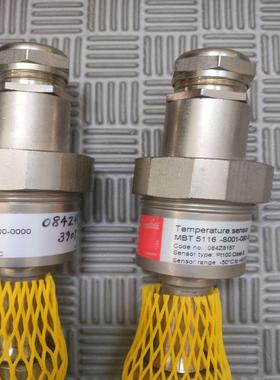 询价丹佛斯温度传感器084Z8157 084Z8154议议价