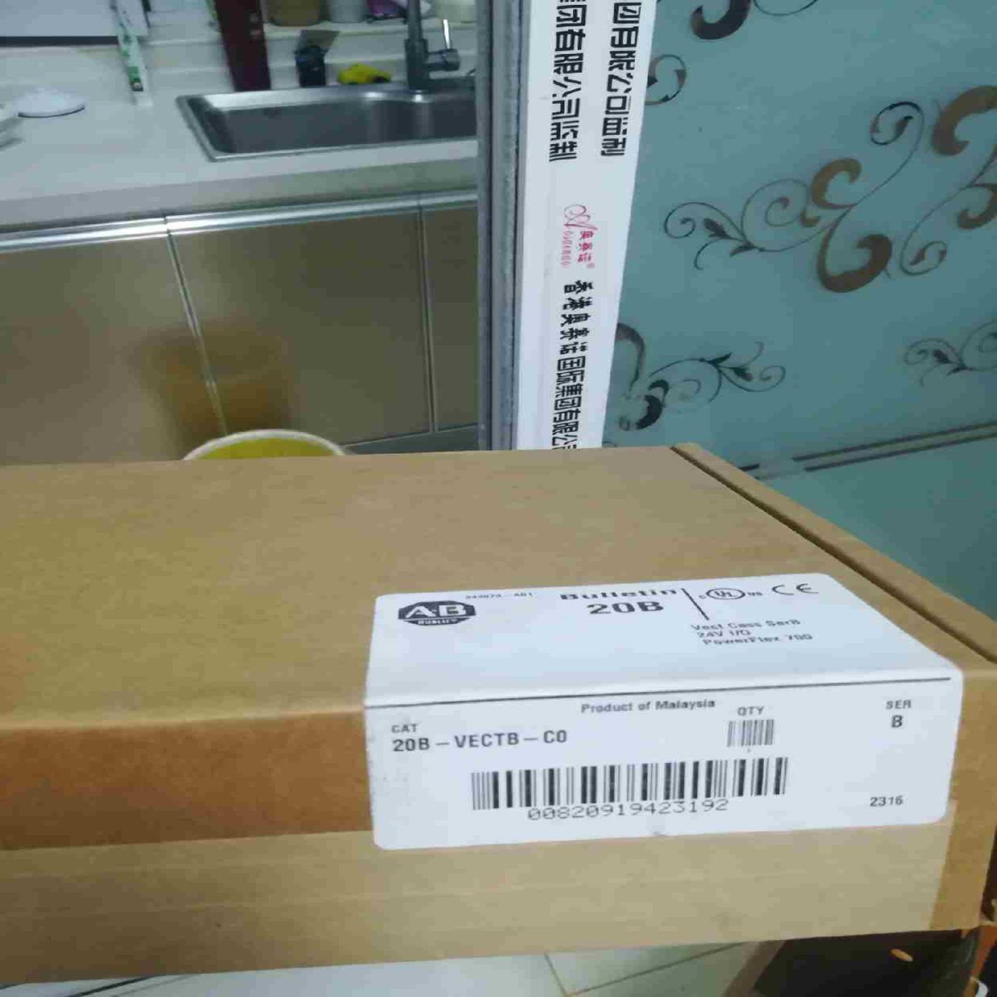 罗克韦尔变频器AB主板 20B-VECTB-C0议价