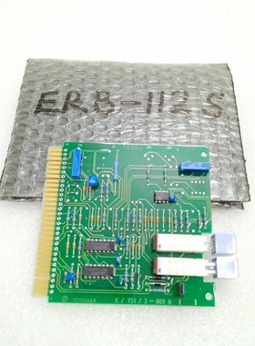 TERASAKI ERB 112 S K/751/3-002B (EXPEDITED DHL / FEDEX )