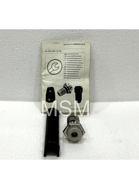 GRUNDFOS 96441873 轴密封管