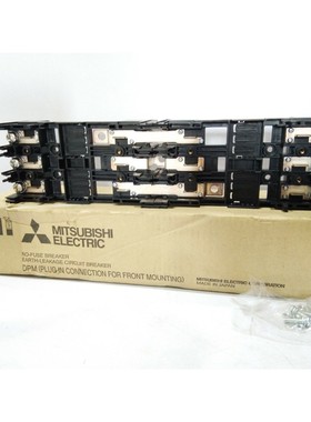 Mitsubishi Electric DPM2-1SV3 Modelo Identificación Code: 2