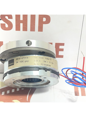 Binder 86 61107H14 Brake Assembly Var 0000 Index b 24VDC geg