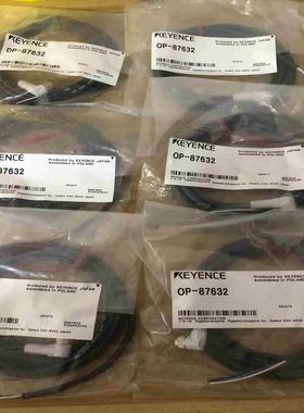 基恩士弯头链接线OP-87632议价