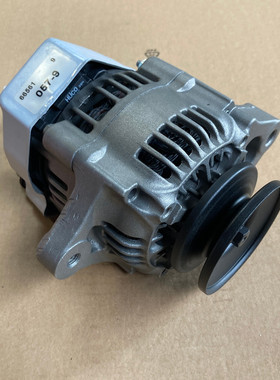 ORIGINAL Kubota 16495-6401-3 Lichtmaschine 12V Kubota |