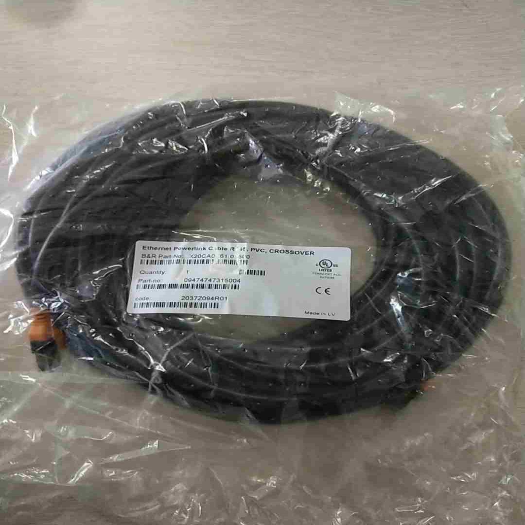 贝加莱Powerlink通讯网线   X20CA0E610议价