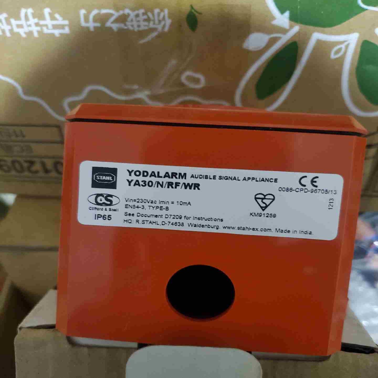 德国STAHL+YODALIGHT+防爆声光报警器++YA3议价