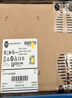 2711P-T15C22D9PK议价