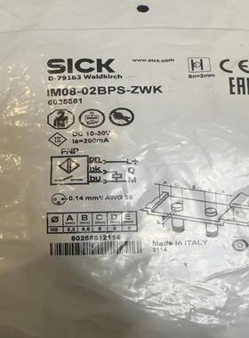 IM08-02BPS-ZWK西克SICK接近开关正议价