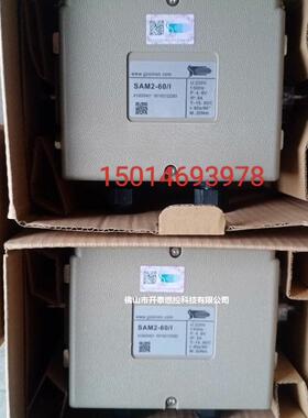 SAM2－60l执行器SAM2－30 l议价