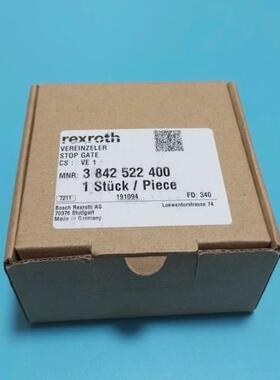 rexroth力士乐3842522400阻挡器议价