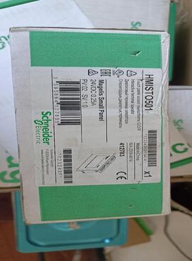 施耐德HMISTO501议价