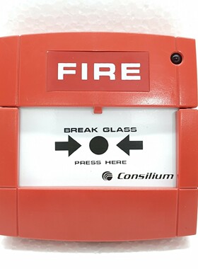 CONSILIUM MCP-A 手动呼叫点 5200030-01A