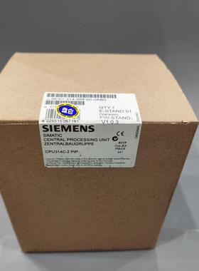 6ES7314-6BF00-0AB0  6ES7 314-6议价