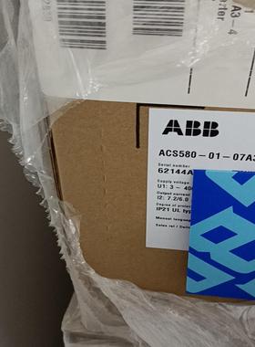 ACS580－01－07A5－4 3KWABB变频器未拆议价