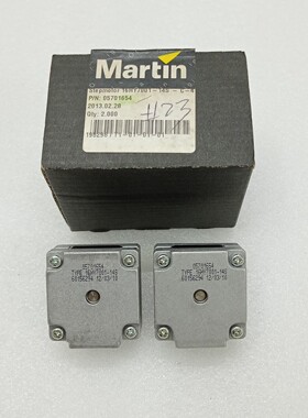Martin 5701654 Passo Motore 16HY7001-14S MAC700 Profilo (Lot