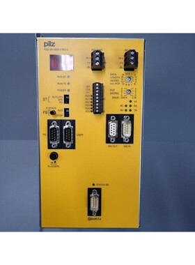 PSSSB30063IBSS - PILZ - PSS SB 3006-3 IBS-S / Modulo Accoppi